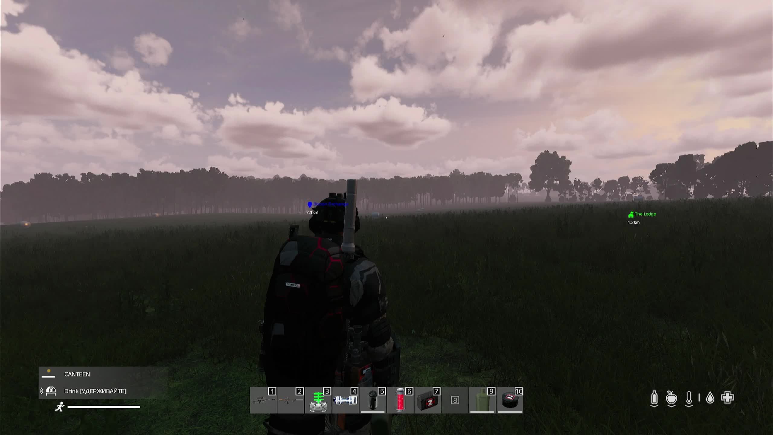 Warface