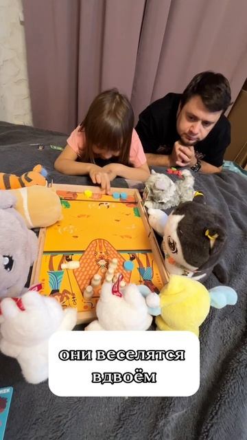 Настолка 12 в 1 🎲
