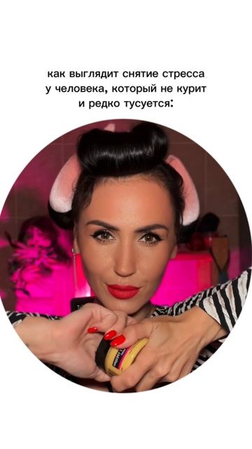 Косметики много не бывает))))