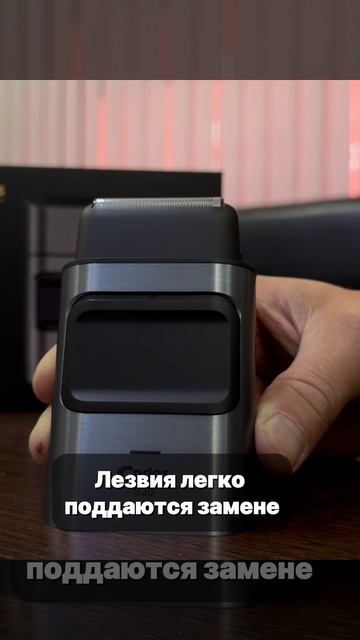 Обзор на шейвер для стрижки Codos