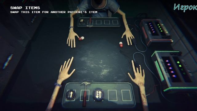Демоверсия Side Effects Demo