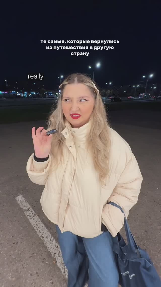знаете таких? #аннлийский