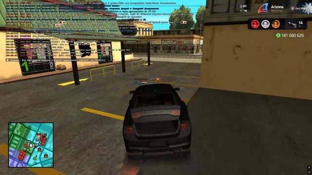 йоу