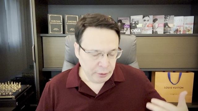 Провокативный Коучинг: Кодекс Вербальной Власти. Денис Байгужин.
