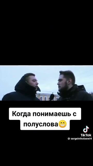 Краткий ответ