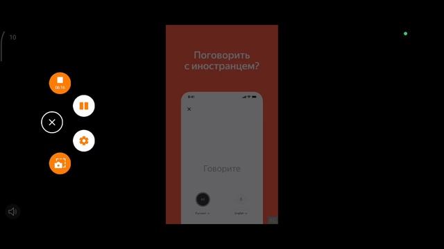 умирающий спринг Бонни
