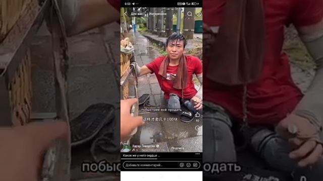 Мужество, доброта, отзывчивость, пример, просьба к Богу.mp4