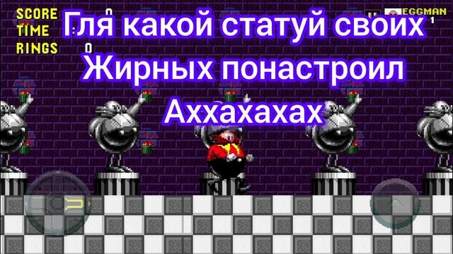 Sonic Exe Re-Application очень имбовая и прароботанная игра