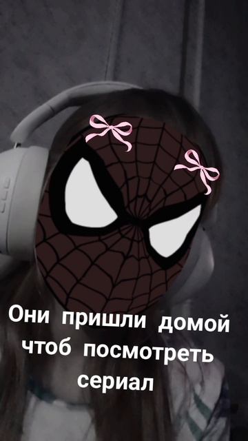 1 серия 1 сезон молодёжная любовь