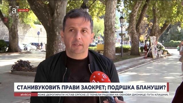 Станивуковић прави заокрет: Подршка Блануши?