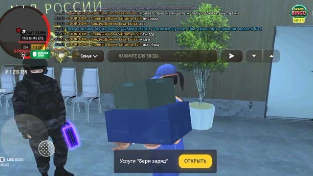 1000024145.mp4