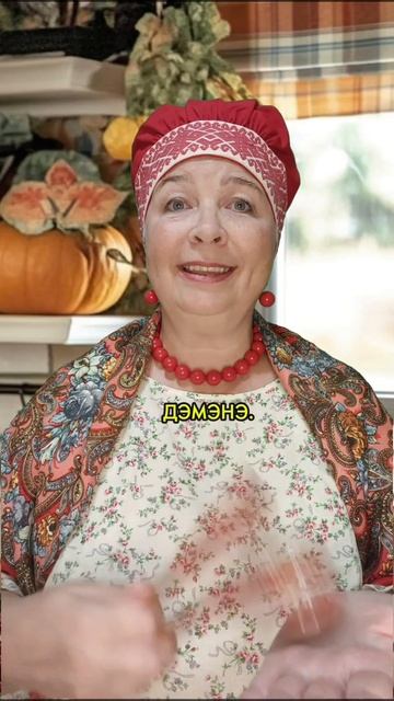 СЧИТАЛКА