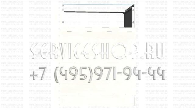Остеклённый прилавок узкий