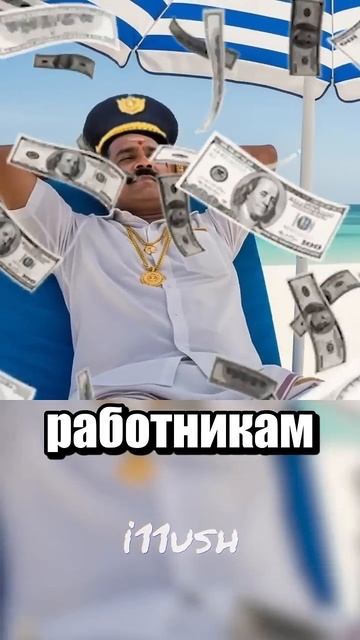 Индийские Железные Дороги  хаос, карри и козлиные