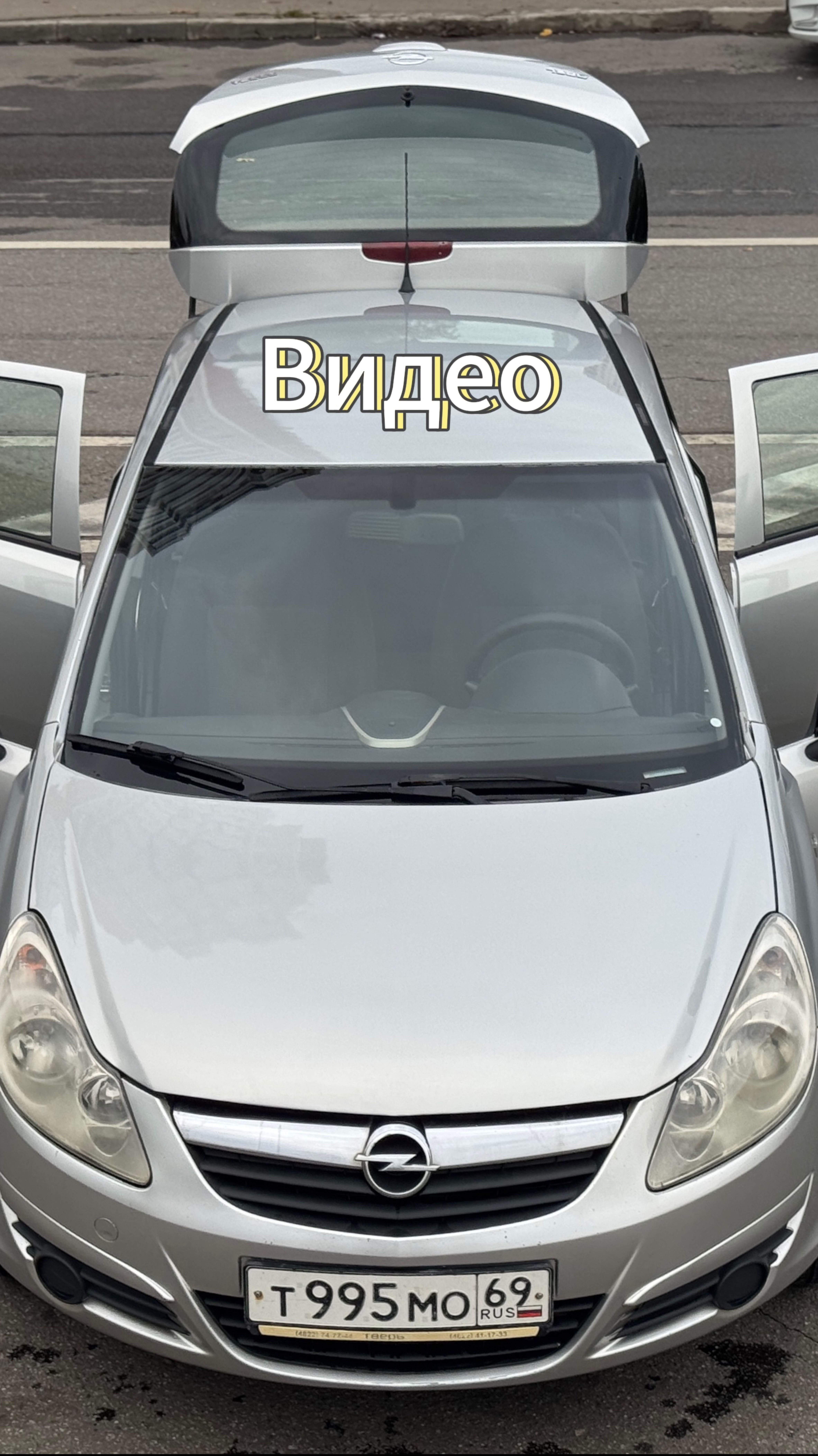 Opel Corsa 2007