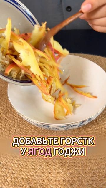 В Китае так лечат недержание