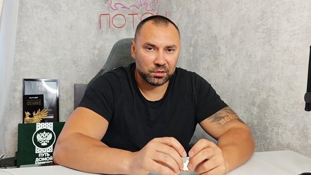 Трамп кидает Европу под китайский ТАНК.