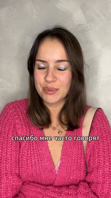 школа стихий, 6