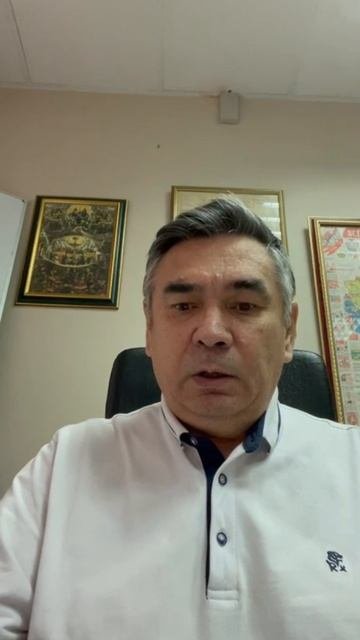 Значение слова БОГ