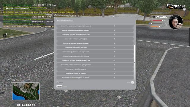 Grand Theft Auto  San Andreas 2025.10.11 - 00.13.58.14
