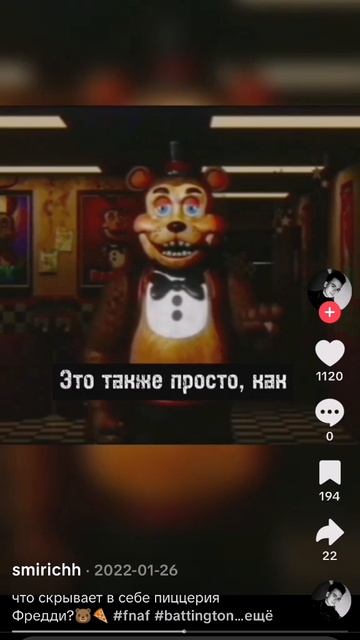 SVID_20251011_082908_1.mp4