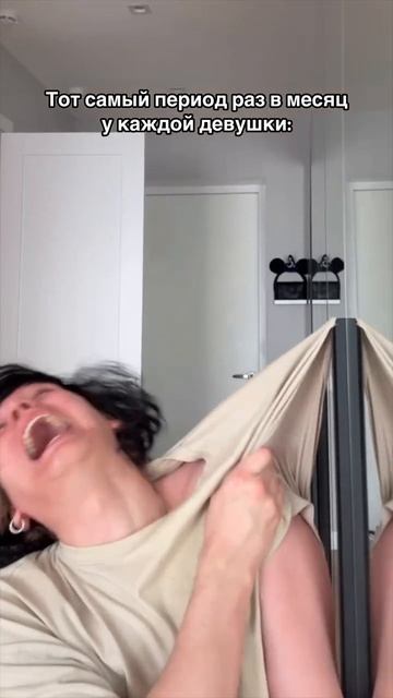 Я вижу их именно так, девочки 😂