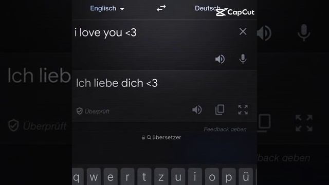 незнать