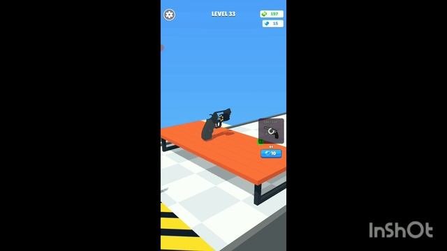 играю