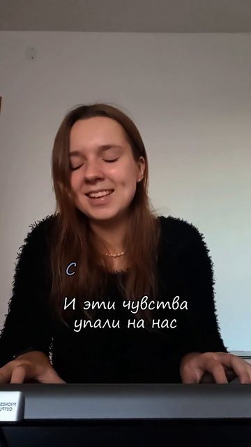 Кавер на песню Вани Дмитриенко - Силуэт 🖤 #shorts