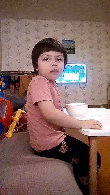 VID_20251004_062934.mp4