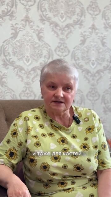 Отзыв пациента Clean Clinic - посещаем всей семьей