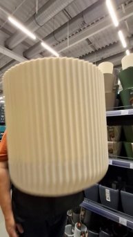 Когда невысокого роста!)