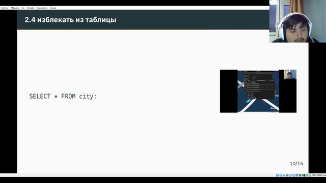 презентация ЛР №6 курс 3