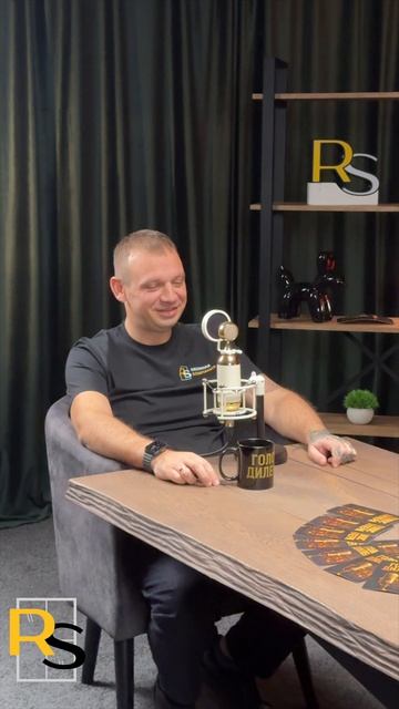 Что такое потребительский терроризм?