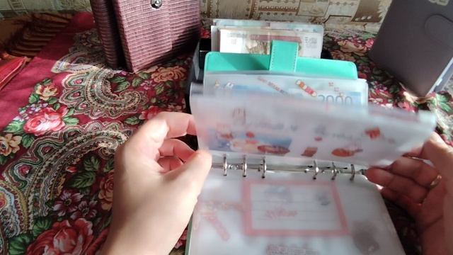 распределение денег по конвертам. Сумма 50.000 руб💰✉️