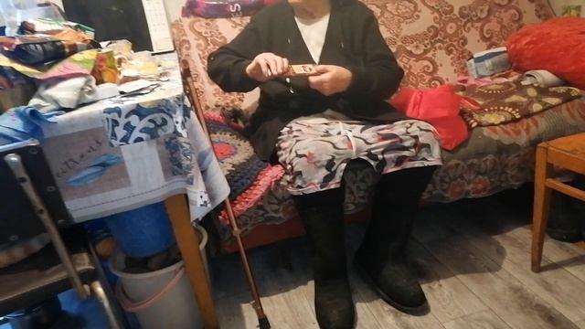 деревня