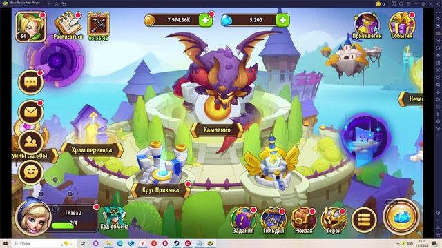 Idle Heroes Android 9