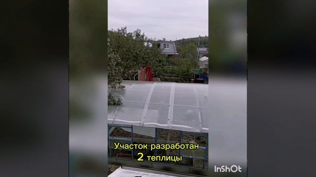 Document_5427369207803184198