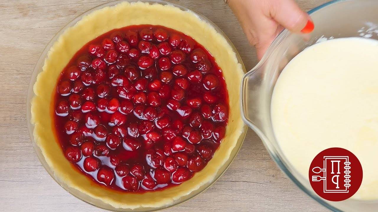 Самый Вкусный Пирог с Вишней  Мало Теста и много Сочной Начинки!