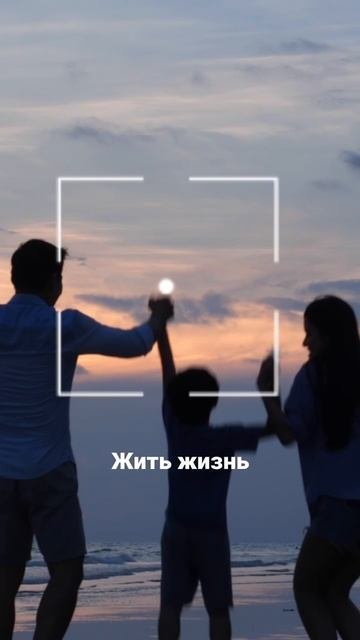 Пляжная линия Крыма- момент наслаждения. Просторы Крыма