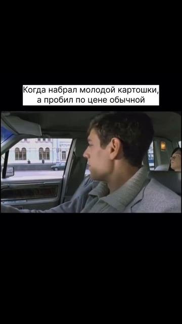 Мои университеты