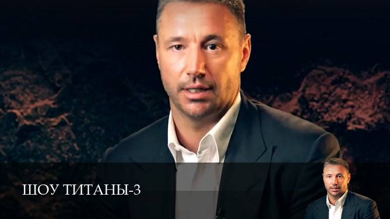 Шоу прятки - 1 Сезон 1 серия
