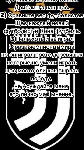 без асуждения!🖕🤬🖕