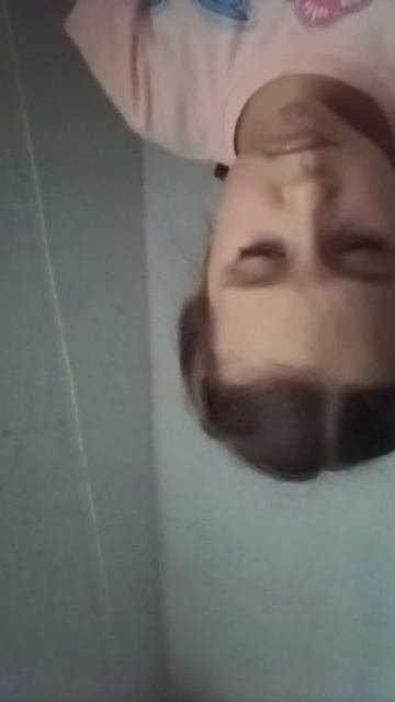 ням