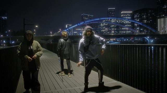 Уличные танцы Street Dancing