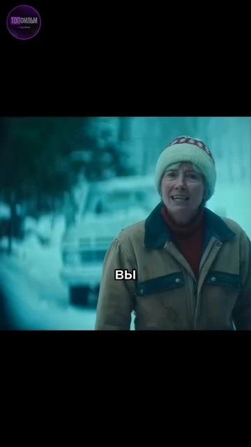 Новый триллеры с холодной атмосферой и напряжением