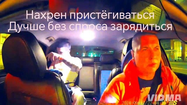 Яжмать готова оплатить 100 рублей а яжеотец решает вопросы.Хитрый пассажир и тупая собачница.