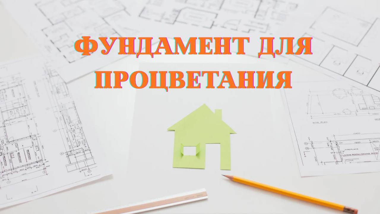 Светлана Майорова 