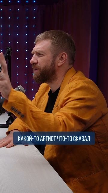 1. Лояльность к государству