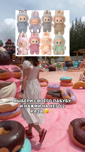 Кто ты??